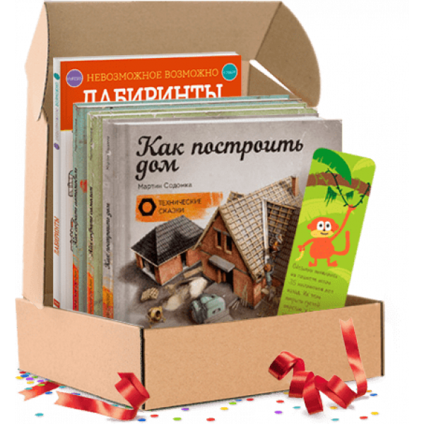 Умнее папы. Подарочный комплект