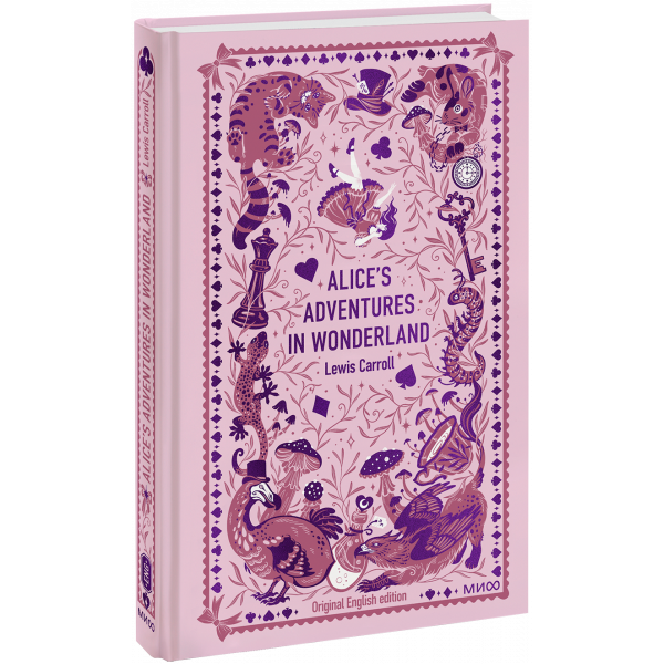 Книга «Alice’s Adventures in Wonderland. Вечные истории в оригинале»