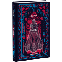 Книга «Dracula. Вечные истории в оригинале»