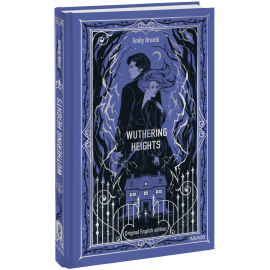 Книга «Wuthering Heights. Вечные истории в оригинале»