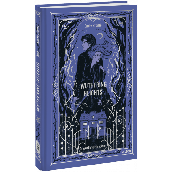 Книга «Wuthering Heights. Вечные истории в оригинале»