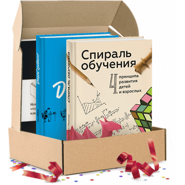 Открывателю талантов. Подарочный набор для учителя